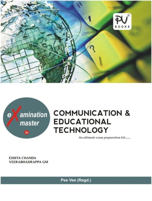 EM OF COMMUNICATION & EDUCATIONAL TECHNOLOGY