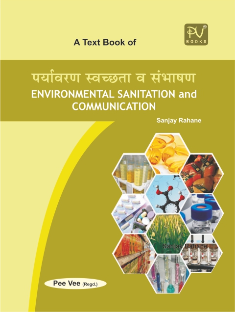 Environmental Communication & Sanitization