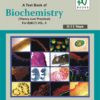 Biochemistry VOL.II ( BMLT)
