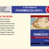 TEXTBOOK OF PHARMACOLOGY-I (4TH SEM ) B.PHARM
