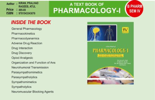 TEXTBOOK OF PHARMACOLOGY-I (SEM IV)