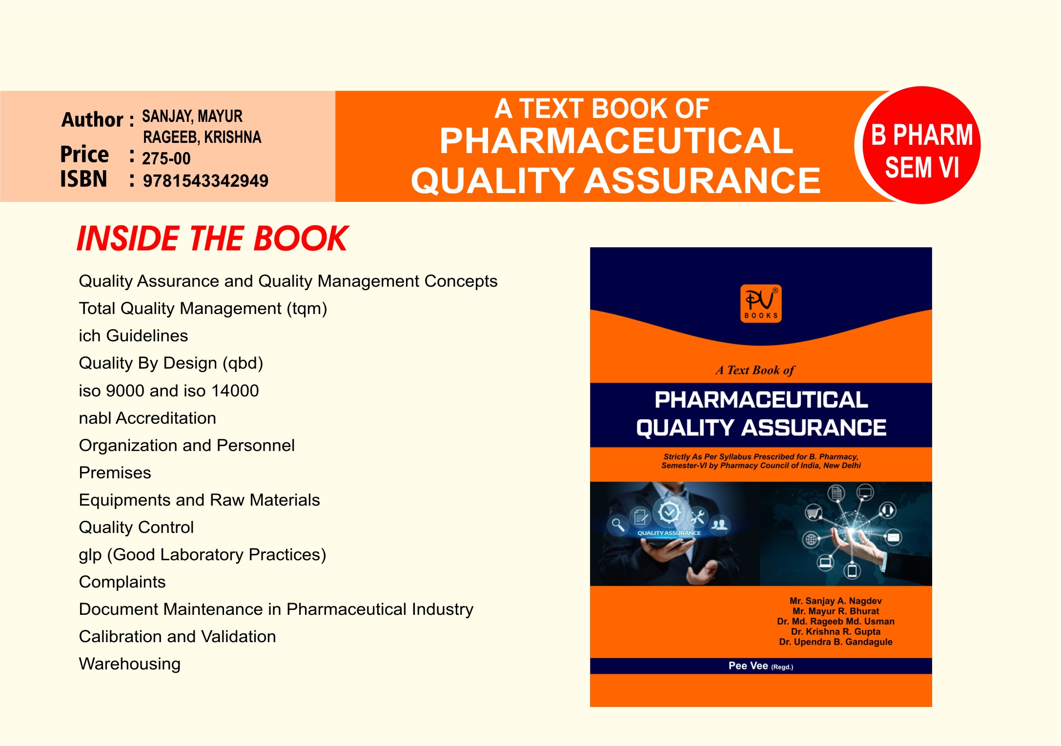 PHARMACEUTICAL QUALITY ASSURANCE SEM VI Medical amp Nursing Books 