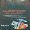 RESEARCH METHODOLOGY AND BIOSTATISTICS (M.PHARM) SEM I