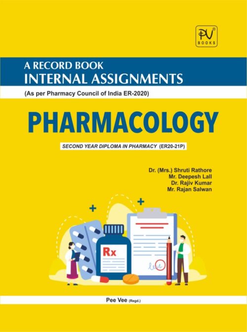 TEXT BOOK OF PHARMACEUTICAL REGULATORY SCIENCES (B.PHARM 8TH SEM.)