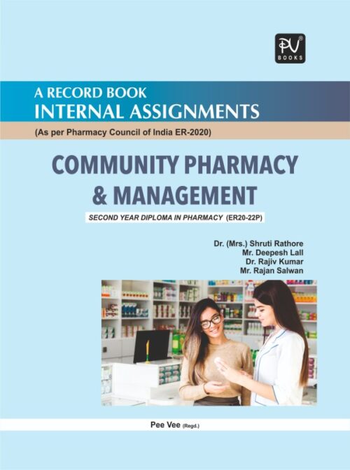 TEXT BOOK OF PHARMACEUTICAL REGULATORY SCIENCES (B.PHARM 8TH SEM.)