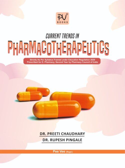 TEXT BOOK OF PHARMACEUTICAL REGULATORY SCIENCES (B.PHARM 8TH SEM.)