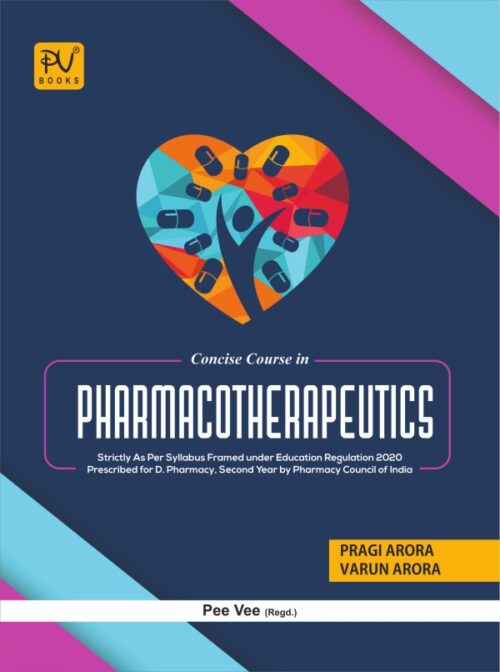 TEXT BOOK OF PHARMACEUTICAL REGULATORY SCIENCES (B.PHARM 8TH SEM.)