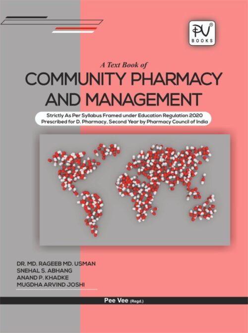 TEXT BOOK OF COMMUNITY PHARMACY AND MANAGEMENT (D.PHARM 2ND YEAR)