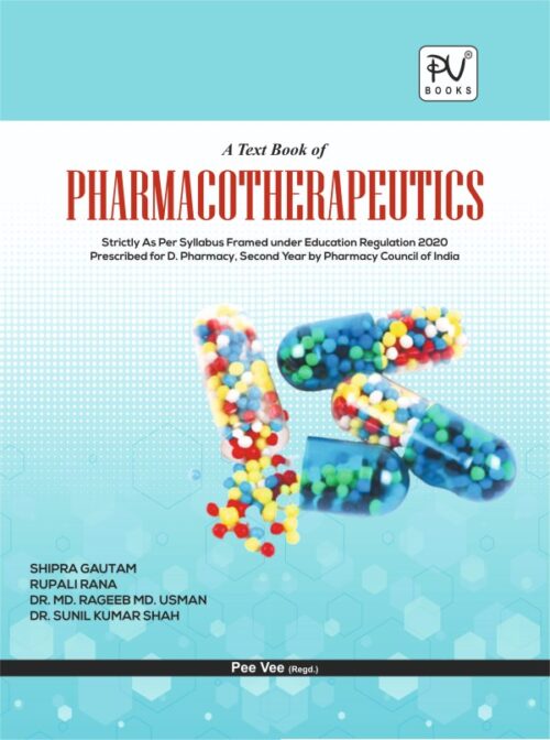 TEXT BOOK OF PHARMACEUTICAL REGULATORY SCIENCES (B.PHARM 8TH SEM.)