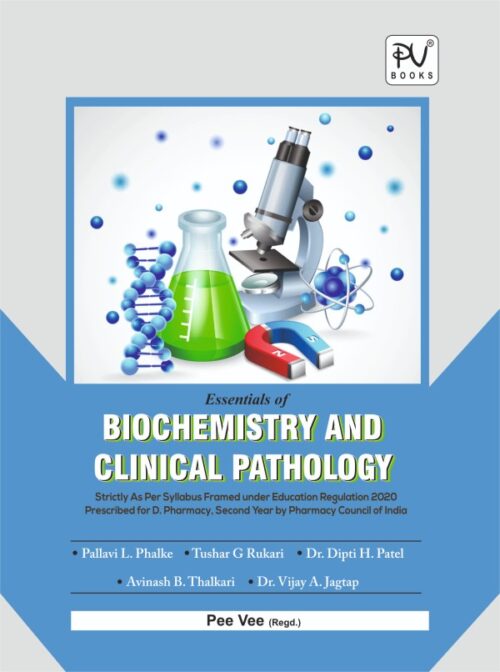 TEXT BOOK OF PHARMACEUTICAL REGULATORY SCIENCES (B.PHARM 8TH SEM.)