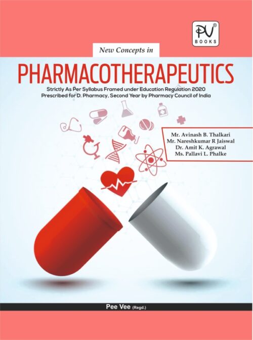 TEXT BOOK OF PHARMACEUTICAL REGULATORY SCIENCES (B.PHARM 8TH SEM.)