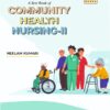 TEXT BOOK OF COMMUNITY HEALTH NURSING-II (BSC(N) 4TH YEAR)