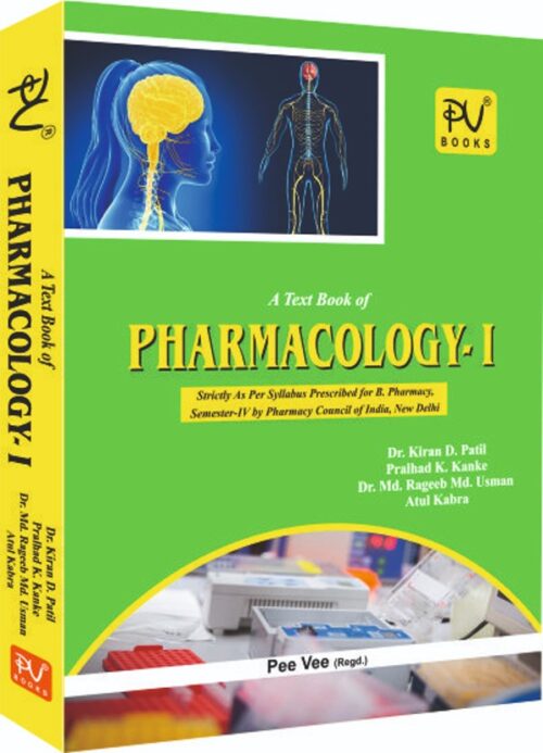 A TEXT BOOK OF PHARMACEUTICS-I (B.PHARM 1ST SEM.)