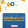 TEXT BOOK OF PHARMACOLOGY-I FOR BSC (N) IIIRD SEMESTER STUDENTS