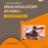 PRACTICAL HANDBOOK OF DRUG REGULATORY AFFAIRS-I (M PHARMACY FIRST SEMESTER)