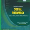 A PRACTICAL MANUAL OF SOCIAL PHARMACY FOR DIPLOMA FIRST YEAR STUDENTS AS PER PCI SYLLABUS